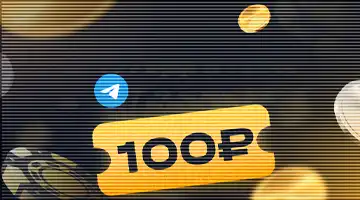 Banner featuring a gold ticket with 100₽ text and a Telegram icon on a dark background, representing a bonus for Telegram users from Get X.